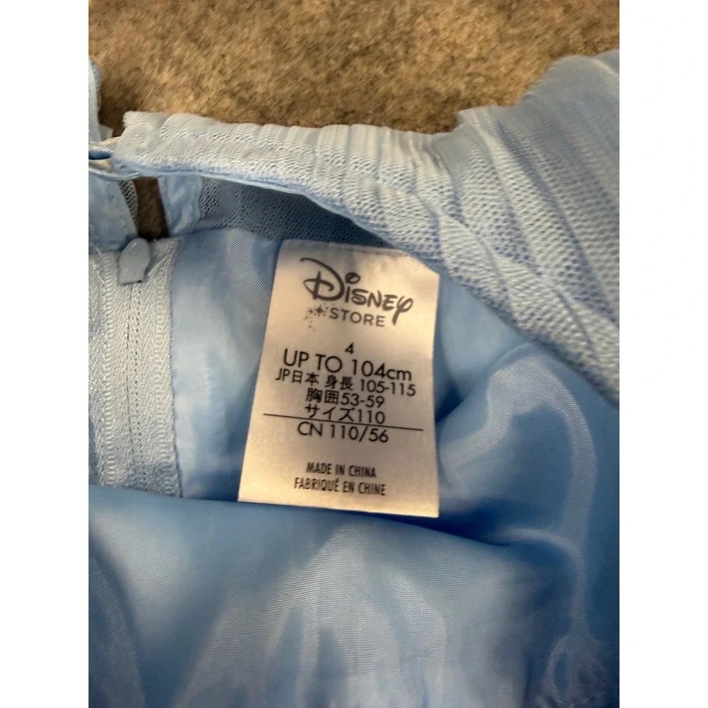 Disney store cinderella
